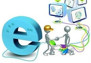 酒企擁抱互聯(lián)網 求變革 分自建網商等3種模式