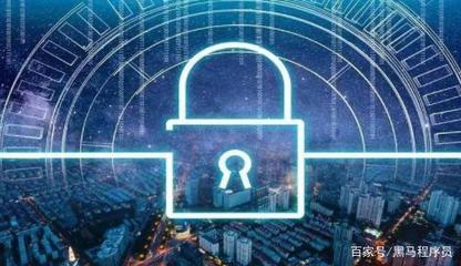 網絡安全工程師有沒有發(fā)展前景?