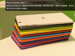 魅藍(lán)小米爭奇斗艷 多色科技產(chǎn)品大盤點(diǎn)