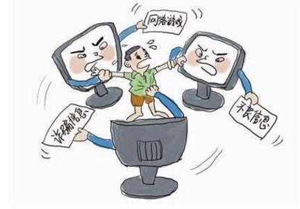 護(hù)苗.網(wǎng)絡(luò)安全課 之四 拒絕網(wǎng)絡(luò)欺凌