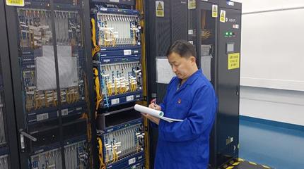 中國電信人:站好&ldquo;新春崗&rdquo;守護&ldquo;翼&rdquo;如既往