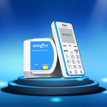 健康e族血壓云監(jiān)護(hù)系統(tǒng)老人健康云監(jiān)護(hù)老人機(jī)網(wǎng)絡(luò)遠(yuǎn)程電子血壓計(jì)_產(chǎn)品詳情_(kāi)阿里巴巴 手機(jī)版