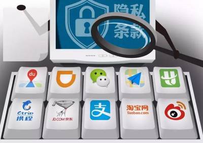 四部門公布了一份評審結果,事關你的微信、支付寶&hellip;_科技_網(wǎng)