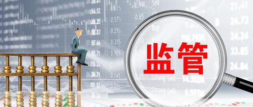 互聯(lián)網(wǎng)平臺流量邏輯將打破,金融產(chǎn)品網(wǎng)絡營銷迎來最強監(jiān)管