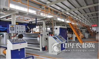 香港瑞麗宜家家居生產部郭總 工業4.0打造個性化產品