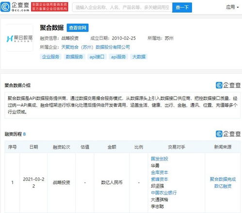計(jì)算機(jī)軟硬件 協(xié)同驅(qū)動(dòng)的數(shù)字世界基石